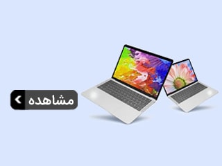 انواع لپ تاپ